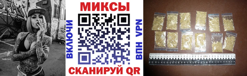 купить закладку  Покров  мега зеркало  Бутират буратино 