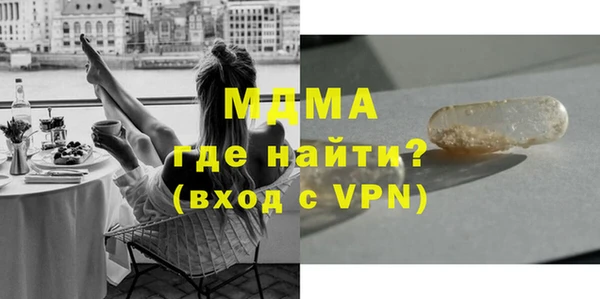 кокаин перу Аркадак