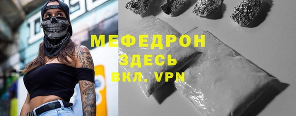 амф Арсеньев