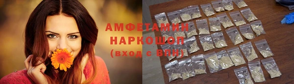 кокаин перу Аркадак