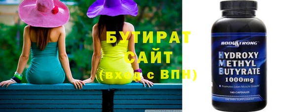 амф Арсеньев