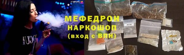 амф Арсеньев
