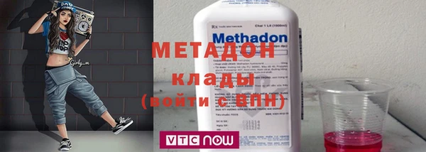 кокаин перу Аркадак