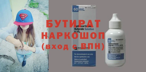 кокаин перу Аркадак