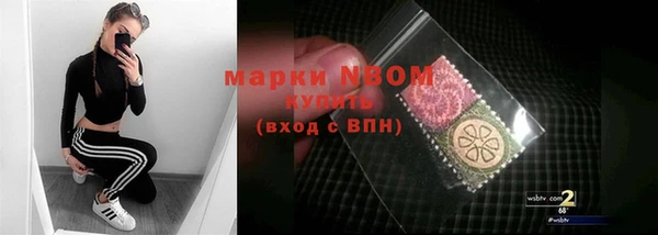 кокаин перу Аркадак
