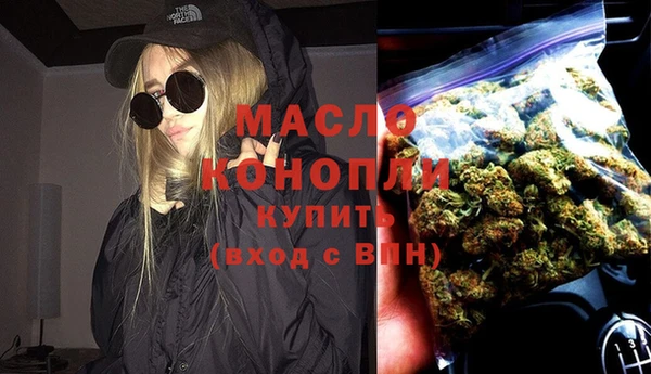 амф Арсеньев