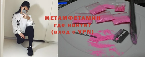 кокаин перу Аркадак
