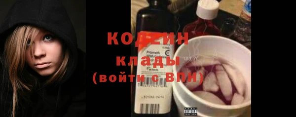 кокаин перу Аркадак
