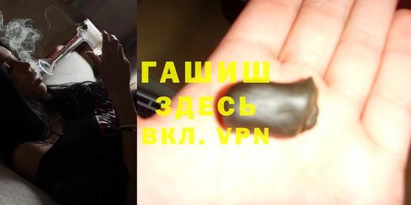 кокаин перу Аркадак