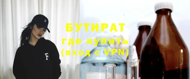 амф Арсеньев