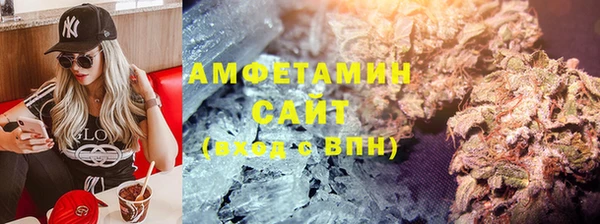 кокаин перу Аркадак