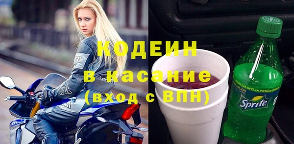 кокаин перу Аркадак