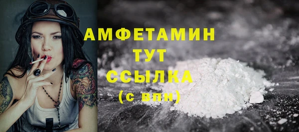 кокаин перу Аркадак