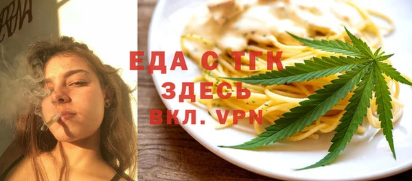 амф Арсеньев