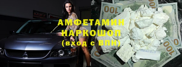 кокаин перу Аркадак