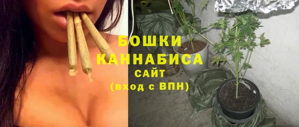 кокаин перу Аркадак
