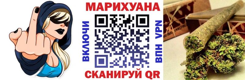 Бошки Шишки Amnesia  цена наркотик  дарк нет наркотические препараты  Покров 